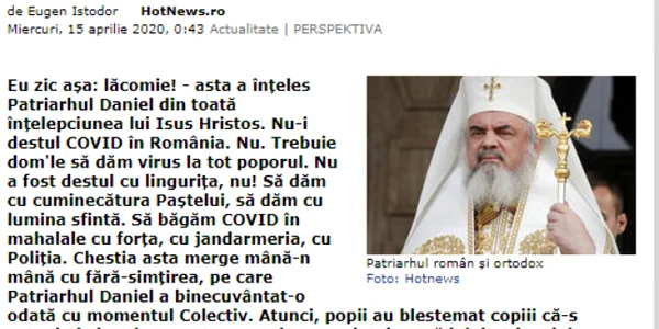 HOTNEWS