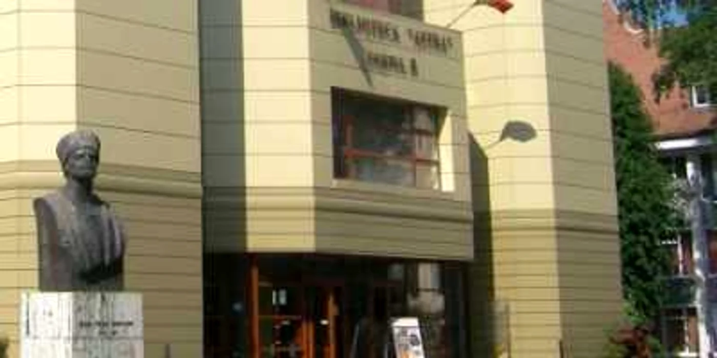 Bibilioteca Astra
