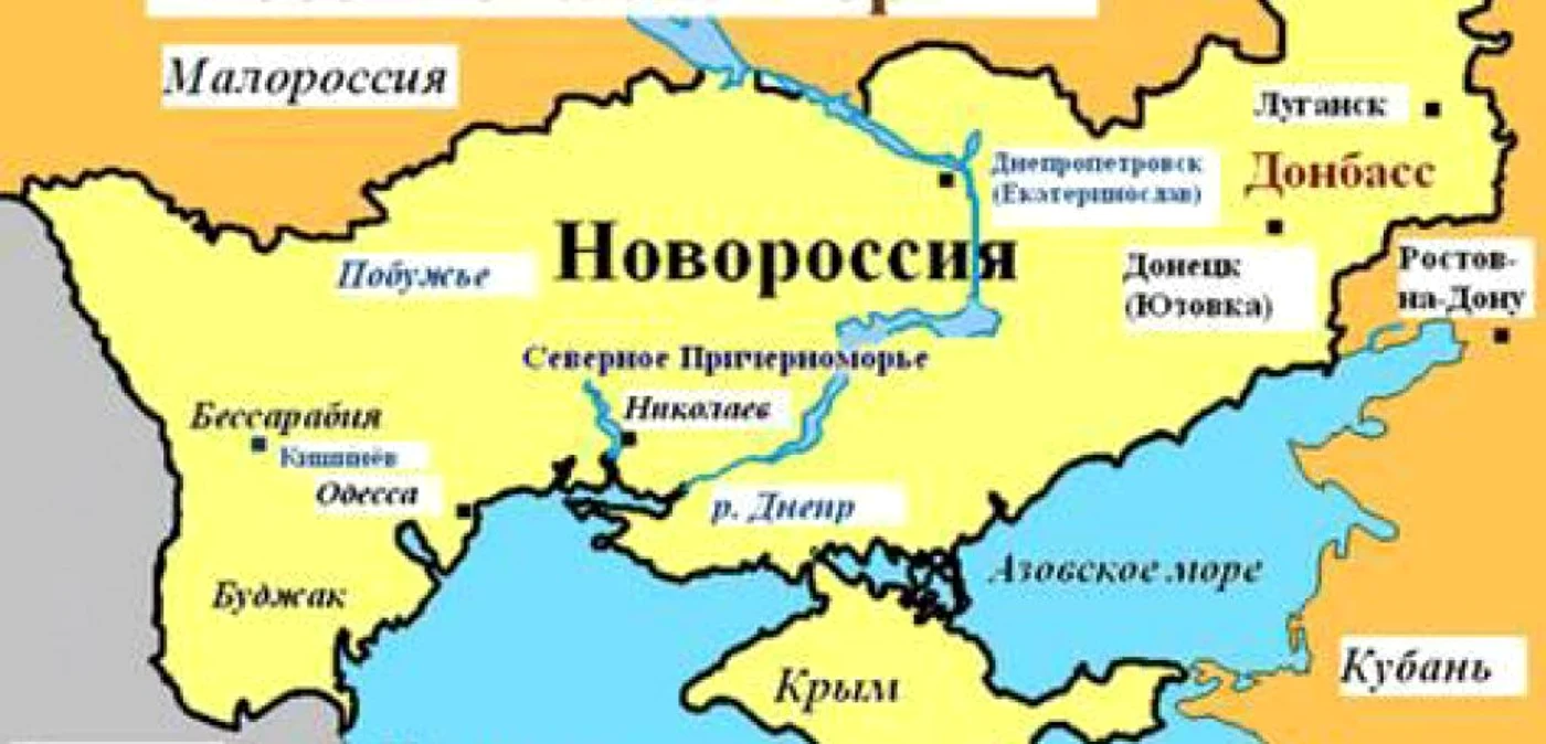 novorossia harta