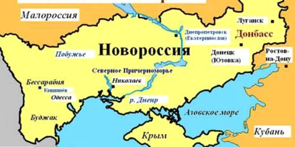 novorossia harta