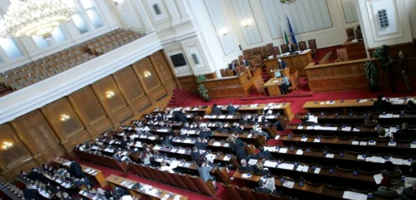 Parlamentul bulgar FOTO Novinite