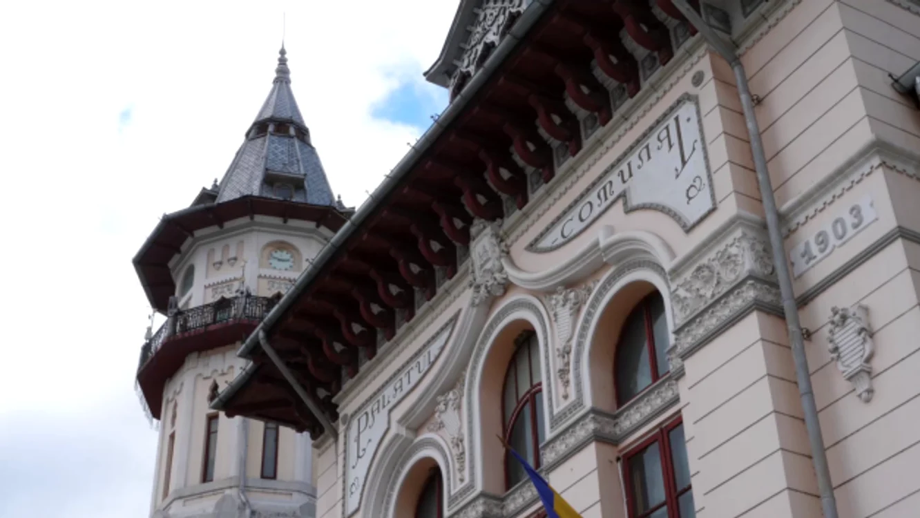 Arhivă