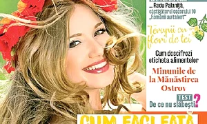 db75e167 d6cf 4db1 b85b 3390503f5f85 jpeg