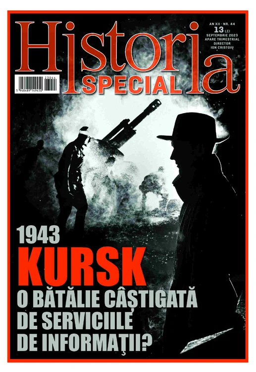 Cumpără acum!