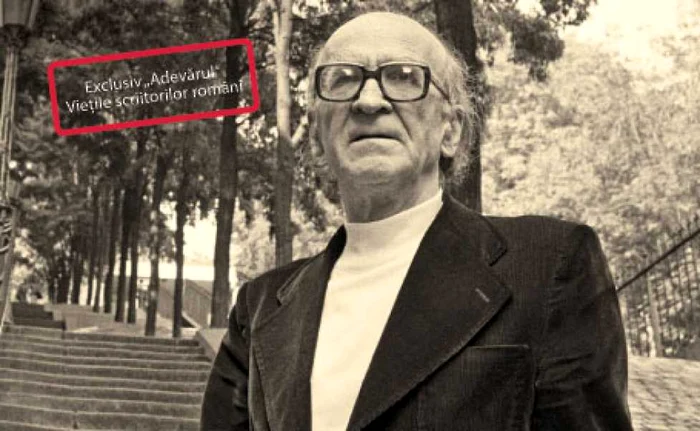 Mircea Eliade