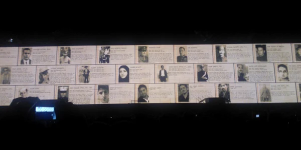 zid la pauza roger waters