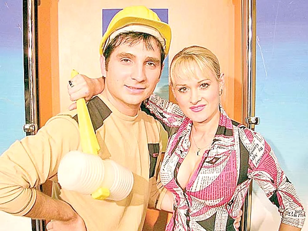 Au prezentat  ”Zori de zi”  timp de  şapte ani 