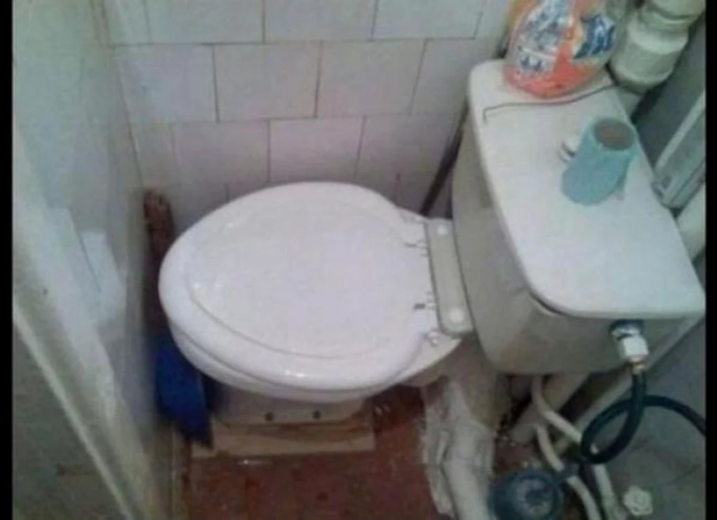 wc-uri ciudate