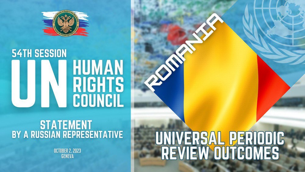 Rusia acuză România la ONU că nu respectă drepturile unor minorități 