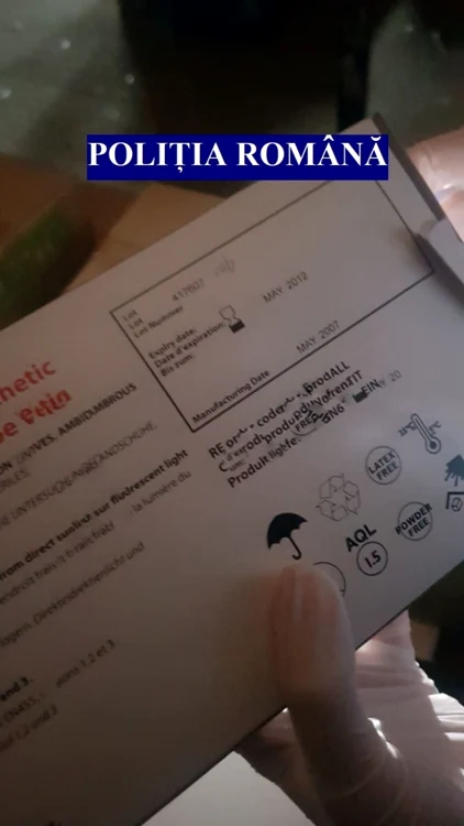 manusi igpr termen
