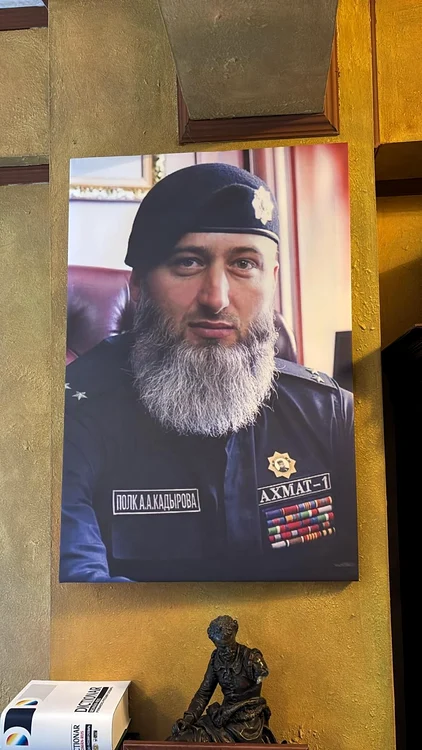 foto probe perchezitii sursa adevarul (2) jpeg