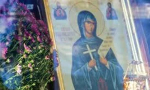 cuviosa ansamblulmitropolitaniasi ro  0 jpeg