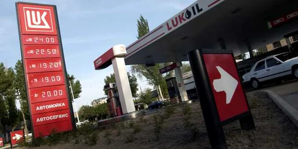 lukoil 