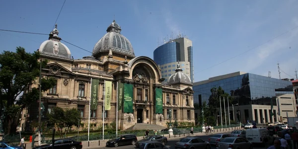 Cec Bank Calea Victoriei FOTO Adevărul