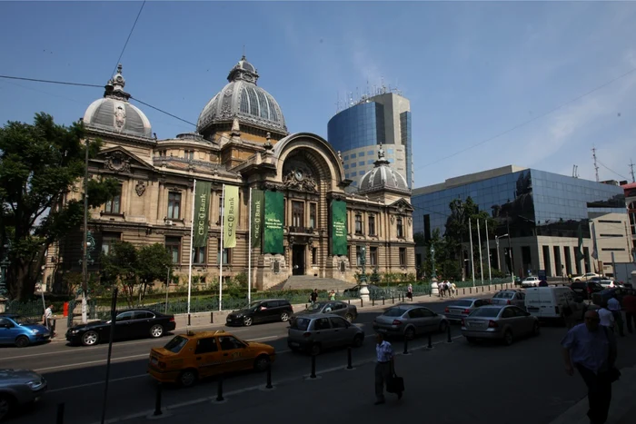 Sediul Cec Bank de pe Calea Victoriei din Capitală FOTO Arhivă Adevărul