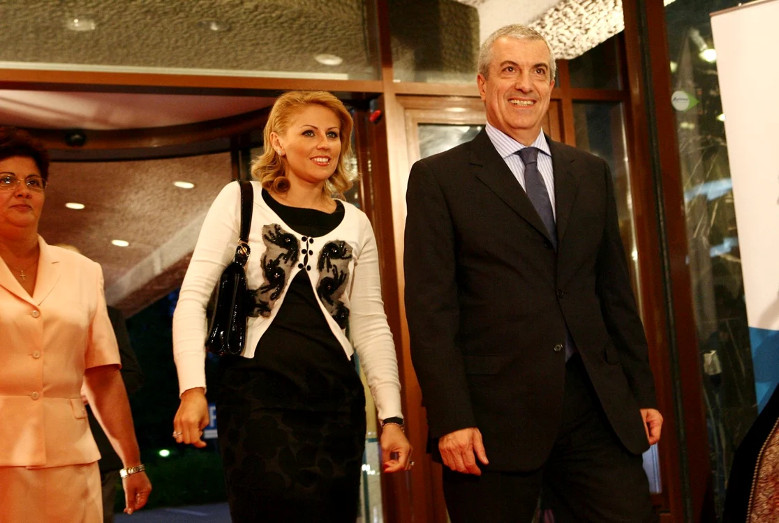 ioana tariceanu