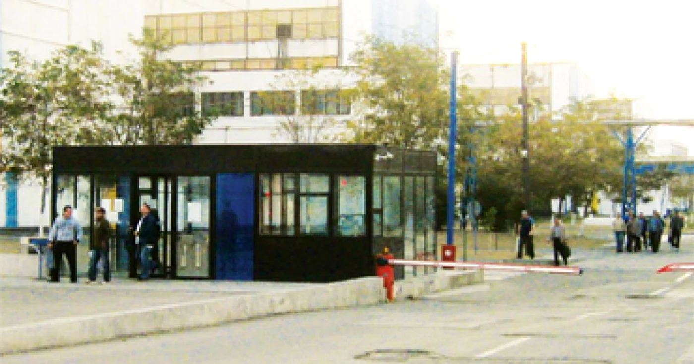 La Slatina începe sezonul concedierilor colective