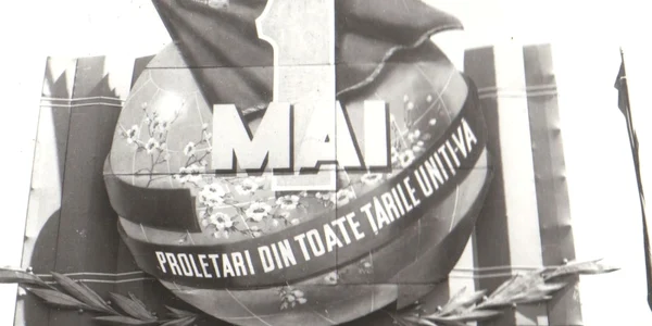 1 mai 1965 Ziua Muncii FOTO Fototeca online a comunismului românesc