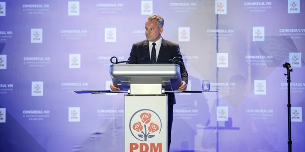 vlad plahotniuc pdm.md