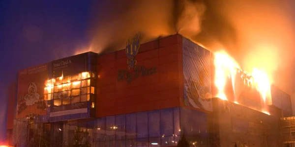Incendiu MyPlace
