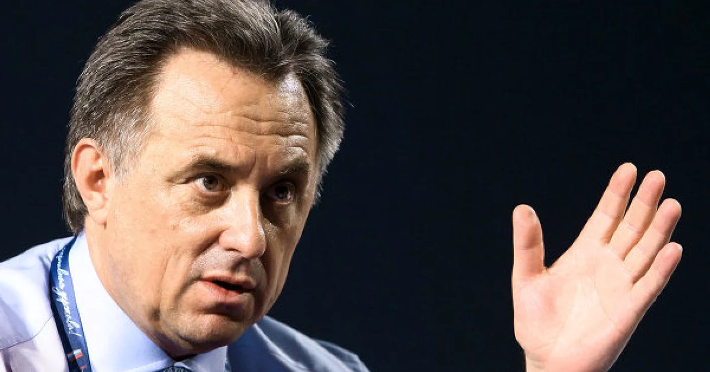 Vitali Mutko, ministrul rus al Sporturilor