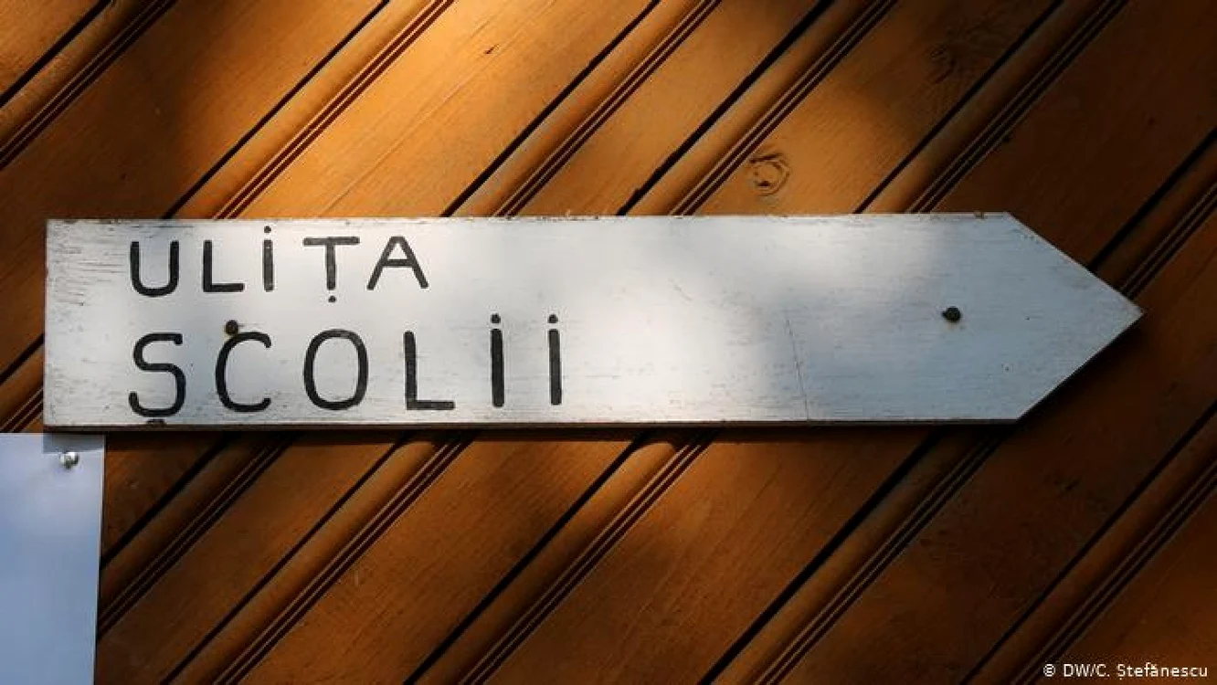 scoala