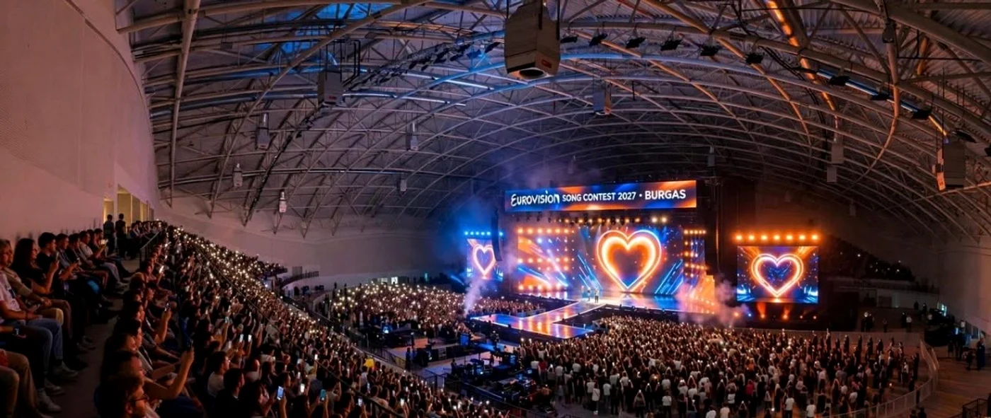 Arena Burgas 