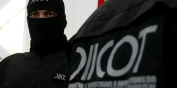 diicot