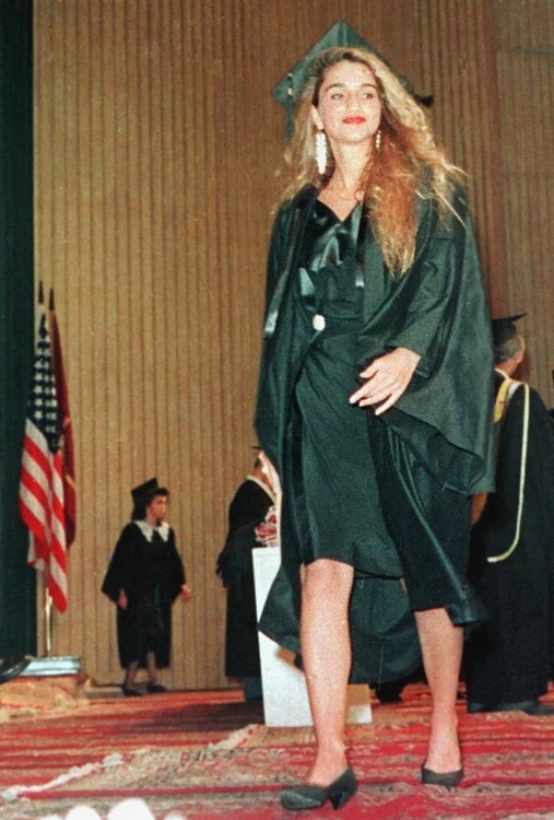 10 rania universitate jpg jpeg