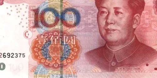 Moneda chinezească , renminbi