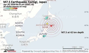 cutremur japonia jpg