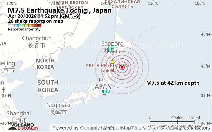 cutremur japonia jpg