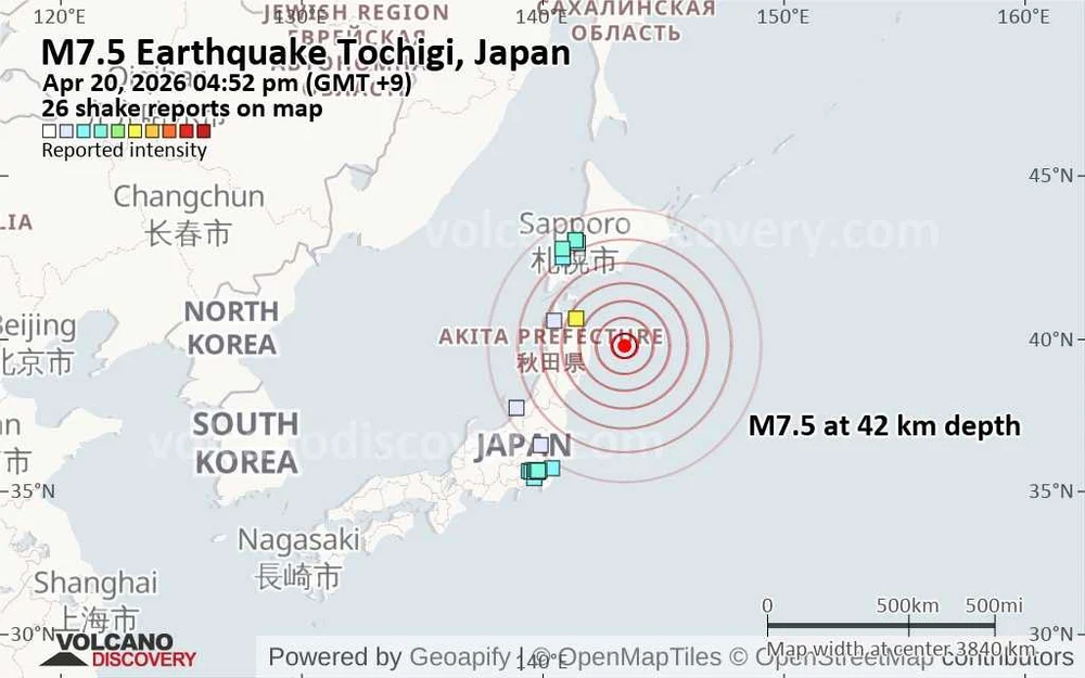Alertă de tsunami în Japonia după un cutremur puternic în nord-estul țării. Se așteaptă valuri de până la trei metri și s-a ordonat evacuări de urgență