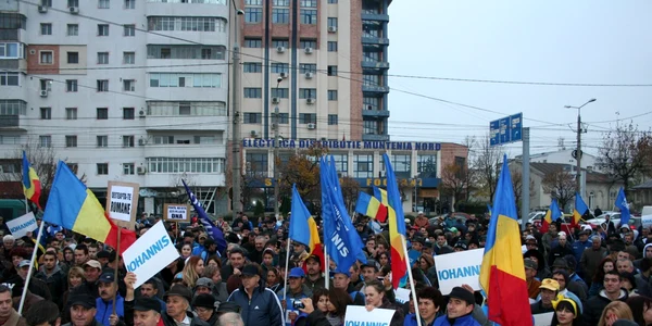 miting focsani