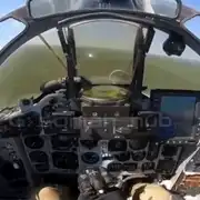 mig gif gif