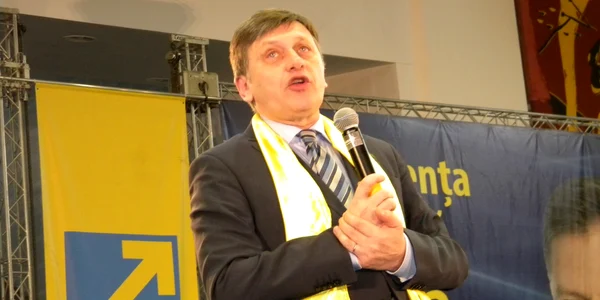 crin antonescu ploiesti foto dana mihai