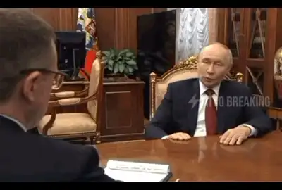 putin promter gif gif