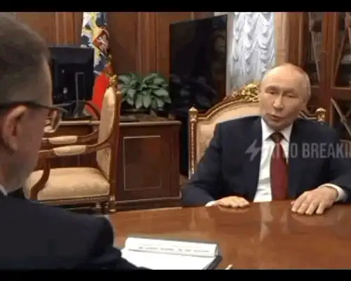 putin promter gif gif