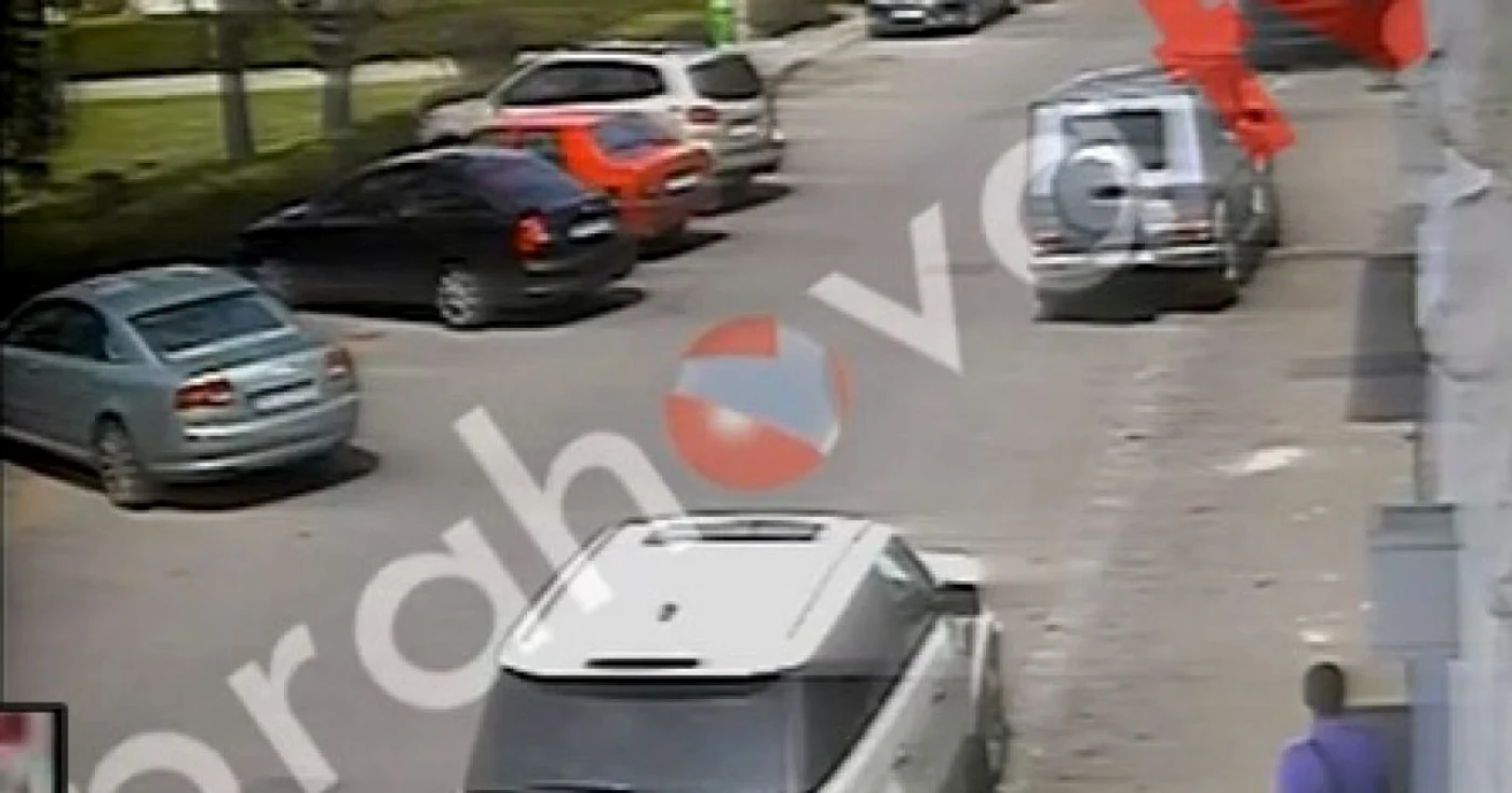 Foto captură video camera supraveghere
