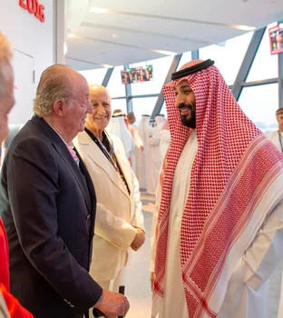 Juan Carlos în Arabia Saudită. FOTO: Casa Majestății Sale