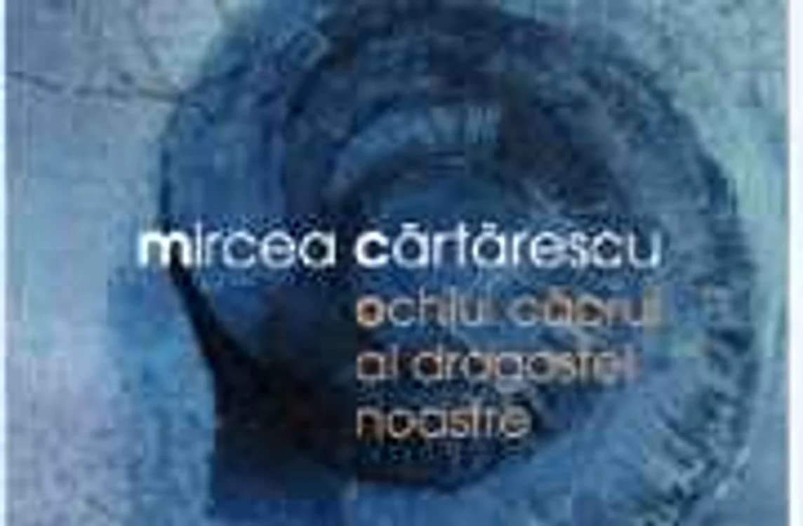 cartarescu