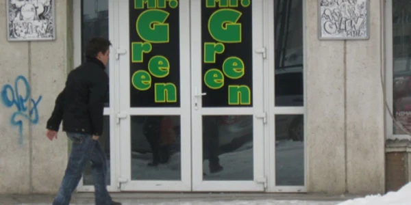 „Magazinele de vise“ trebuie să fie mutate la cel puţin 1.000 de metri de instituţiile publice