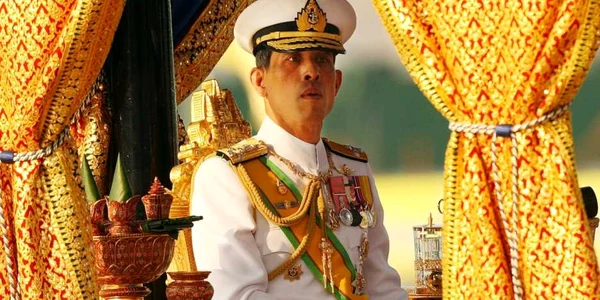 Printul Maha Getty Images