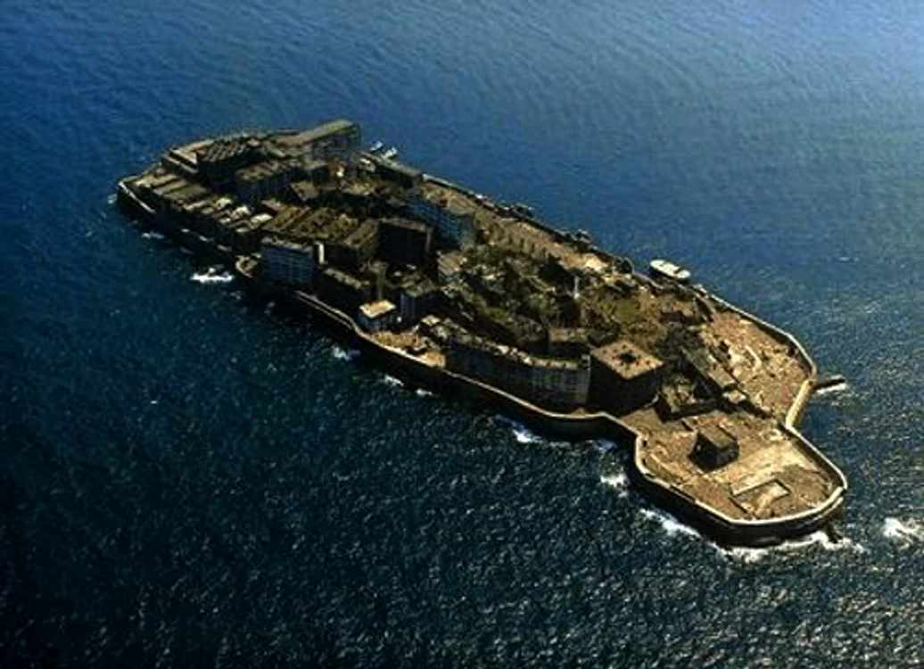 Insula Hashima