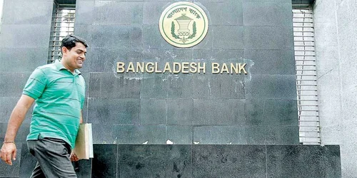 Banca Bangladesh FOTO Dhaka Tribune