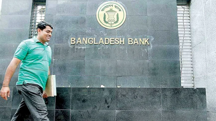 FOTO Dhaka Tribune