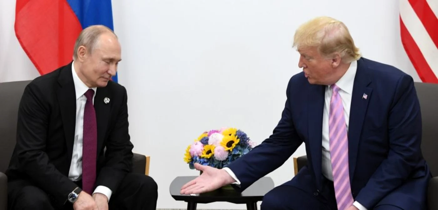Vladimir Putin și Donald Trump/FOTO:Arhiva