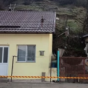 alunecare teren slatina, strada gradiste foto ISU Olt (2) jpeg