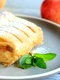 Strudel cu mere  Sursa foto shutterstock 739280095 jpg