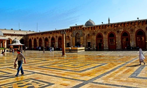 10 poze inedite ne arată cum era viața în Siria înainte de război jpeg